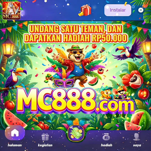 MC888