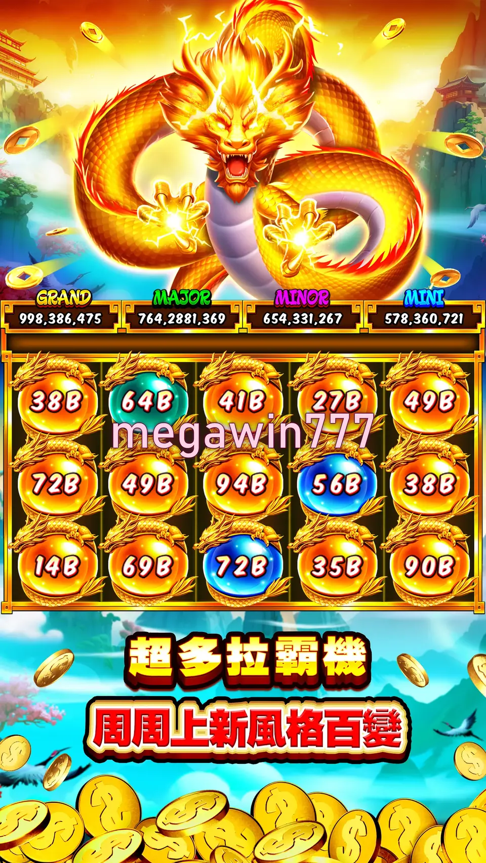 megawin777 Preview - Resmi Unduh